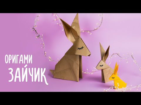 DIY Новогодний Декор ОЛЕНЁНОК из бумаги Ёлочная игрушка DIY Christmas Decoration Deer