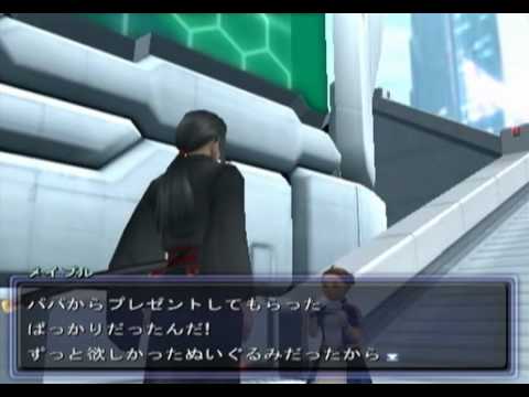 Xenosaga Episode II -0054- Maple's bear (32/34)