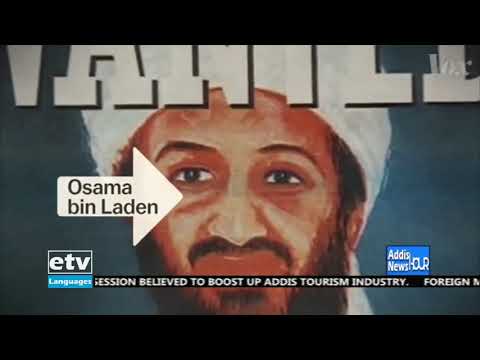 English Evening News October 14/2021