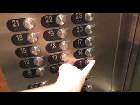 Otis Traction Elevators @ Wells Fargo Plaza - Bloomington, MN