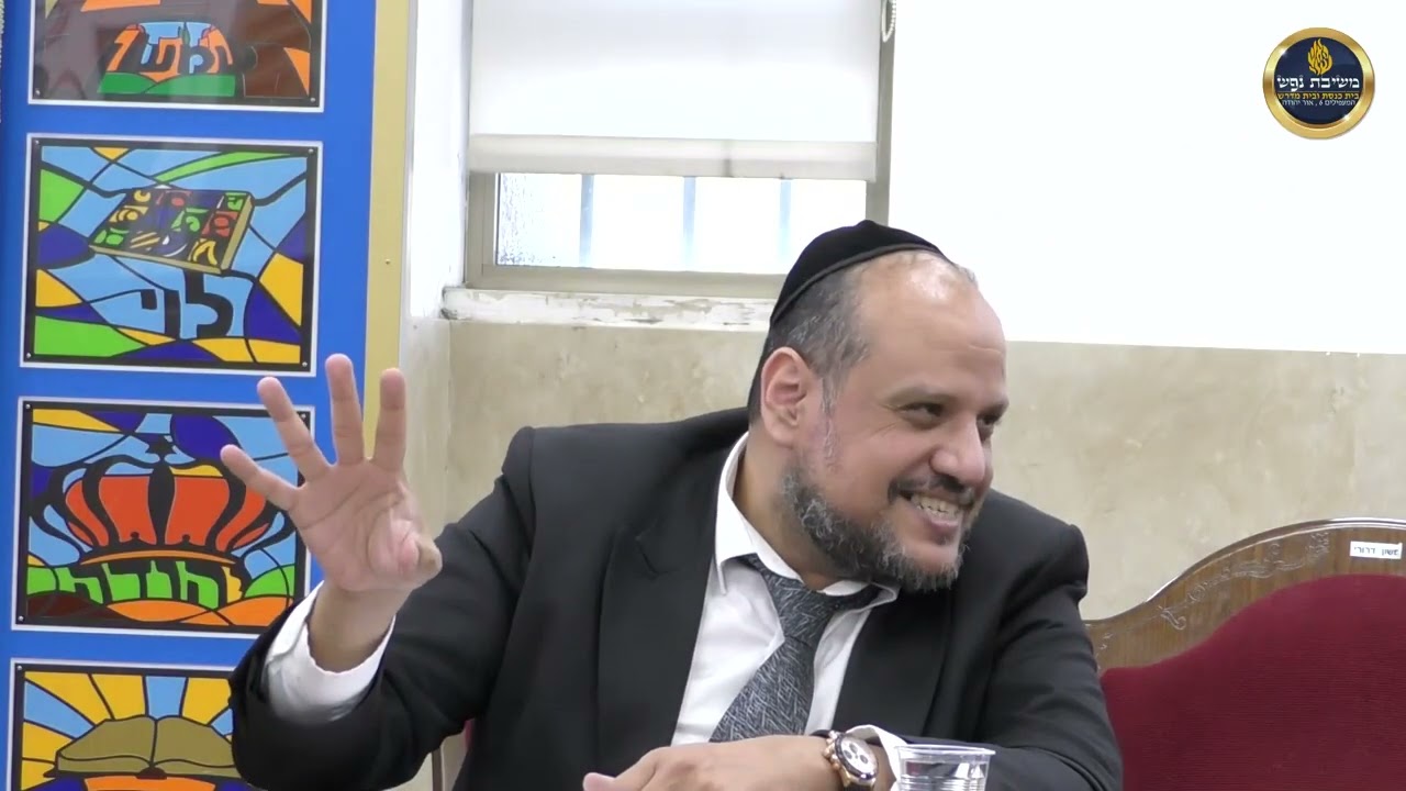 הרב שמן אבישלום - הלכות חג השבועות-חלק א