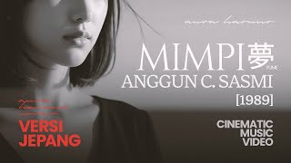 Download lagu Anggun - Mimpi 🇯🇵 Japanese Version mp3
