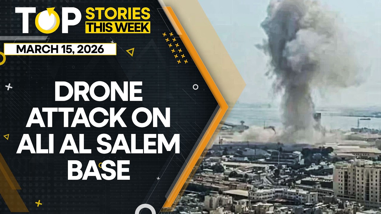 Israel-Iran War: Drone Attack on Ali Al Salem Base Destroys Italian Aircraft | WION Top Videos