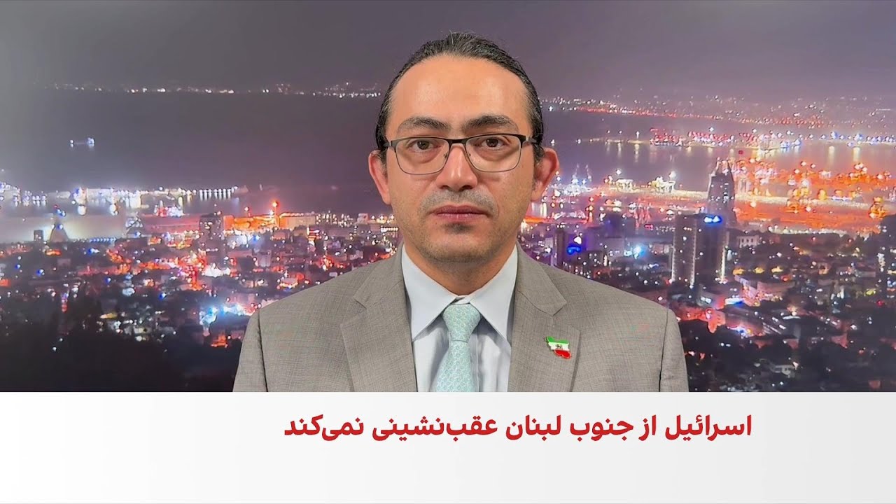 آمادگی اسرائیل برای توقف احتمالی پیشروی زمینی در جنوب لبنان