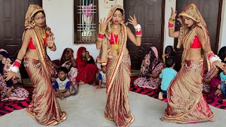 Download lagu दीदी बूढो बलम में अनार की कली @Dj remix lokgeet !! nai bahu ka dance #savan_geet #neetesh shastri mp3
