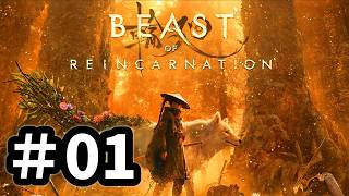 【Beast of Reincarnation】#01 妻ウサギが話題のアクションゲームに挑戦するようです🐇 ※ ネタバレ注意