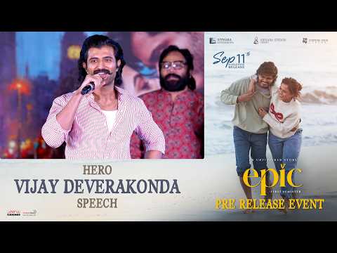 Vijay Deverakonda Speech at EPIC - First Semester Trailer Launch Event | Anand | Vaishnavi
