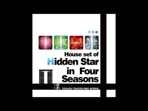 Ushirodoor set 12: The Concealed Four Seasons