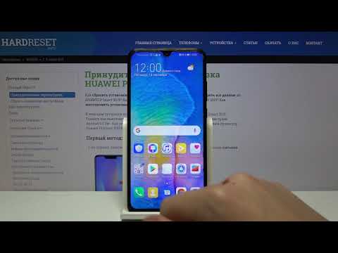 Huawei P Smart 2019 - Как проверить IMEI и СН код