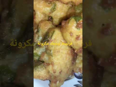 ٢٢ يناير ٢٠٢٣