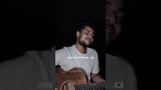 তোর মনের পিঞ্জিরায় তুই কারে দিলি ঠাঁয় _কারে এত করলি আপন পর