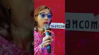 Download lagu Surat Undangan. - Lilis Suryani. Cover Tria  mp3