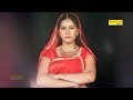 Bandook Chalgi Official Full Video Song Sapna Chaudhary Narender Bhagana Haryanvi Hits Song