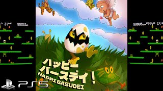 HAPPI BASUDEI [PS5] L'Arcade Esistenziale che Sovverte le Regole del Game Design (Xeneder 2023)