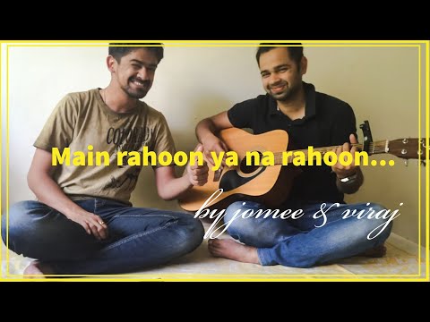 Amit Joshi Main rahoon ya na rahoon 