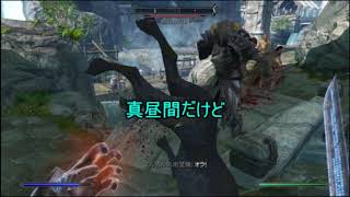 SKYRIM （スカイリム）　ゆっくり実況　ジョニーの伝説  6