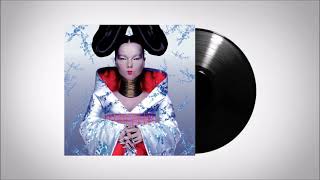 björk : nature is ancient (my snare) (b-side) - homogenic (1997)