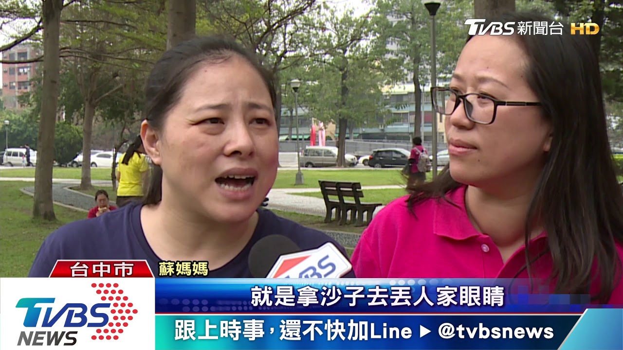 帶著故事經驗分享 愛奇兒家庭日傳愛