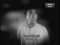 1958 Sarjan Hassan Full Movie P Ramlee English Sub