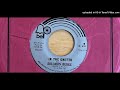 Solomon Burke - In the Ghetto (Bell) 1970