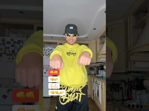 TURN UP DANCE TUTORIAL | TIK TOK DANCE TRENDS 2025 #turnup #dance #trends #tutorial
