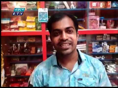 সেফটিপিনের চেইন তৈরি করে গিনেজ বুক অব ওয়ার্ল্ড রেকর্ড