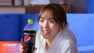 채수빈(Chae SooBin) - 2023 PEPSI X STARSHIP CAMPAIGN (치킨 ver.)