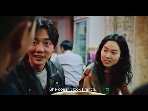 Clip 1