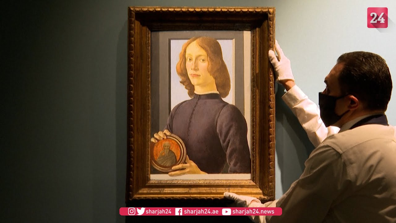 صورة بعنوان: Youtube Image