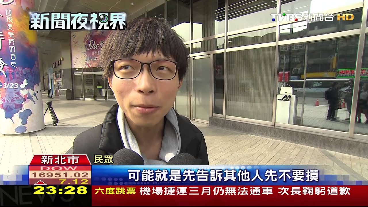 超大「跑步機」! 百貨扶梯驚現老鼠「力爭上游」