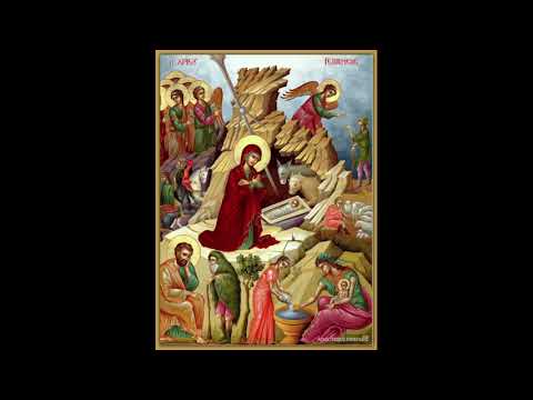 Pr. Diacon Marius - Ia sculati voi gazde mari - colind