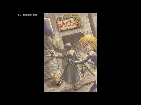 Tsukihime no Shiro, Unreal difficulty, Ciel - 637,982,485