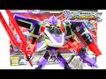 Shinkalion Z EVANGELION 500 TYPE EVA Wotafa S Review