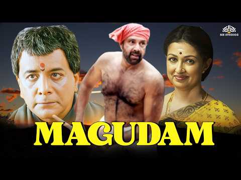 Magudam