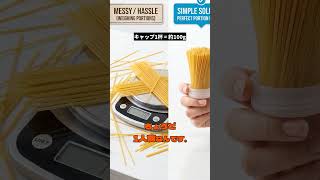 【絶対捨てないで】ペットボトルの意外すぎる活用法5選！0円で生活が劇的に変わる裏ワザ
