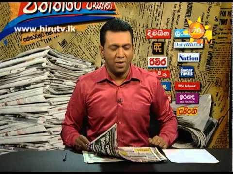 Hiru TV