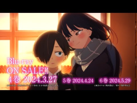 Blu-ray