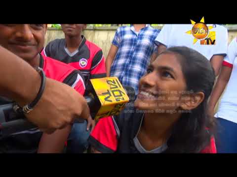 Hiru TV