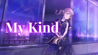 Nightcore - My Kind (Hilary Duff)
