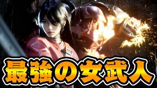 これもうニーアオートマタだろ...【Beast of Reincarnation（ハードモード）】 #3