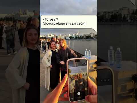 Street photographer scamming gullible people at Plotinka