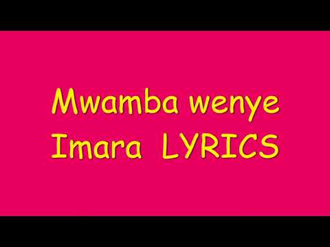 mwamba wenye imara LYRICS