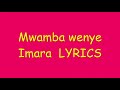Mwamba Wenye Imara LYRICS
