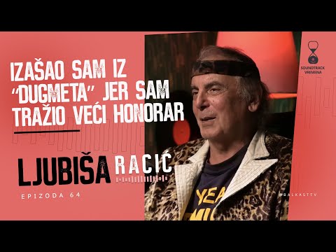 Štof za kauč i nezaboravno odijelo u leopard uzorku - Ljubiša Racić - Soundtrack vremena - E64