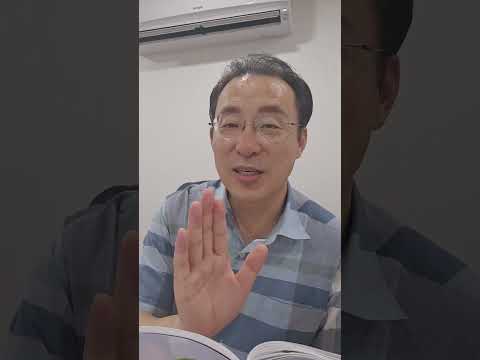 8월 6일(화) 매일성경 가이드입니다~^^