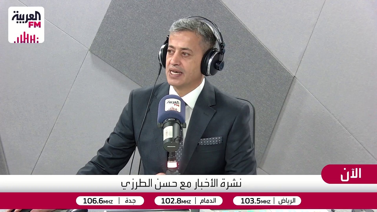 أستاذ العلوم السياسية إياد العنبر