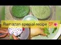 Ramazan Special Green Chutney 3 Types || by Unique Diary Vlogs ❤️