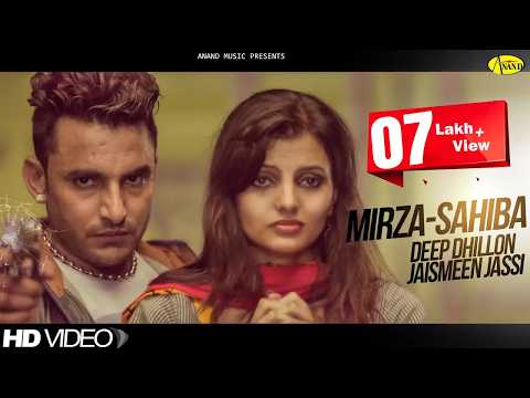 Mirza-Sahiba — watch video