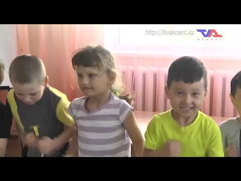 Выпуск программы "День" от 25 августа 2021г.