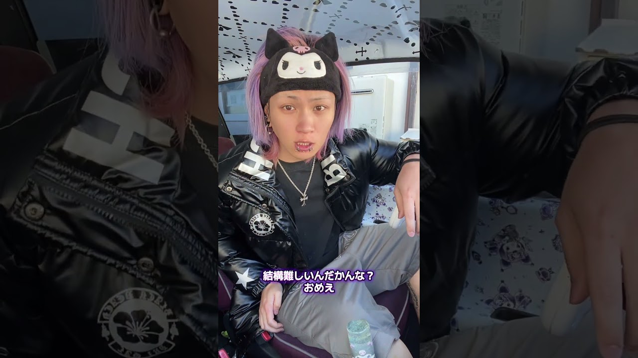 車弄りあるある #ブロックブラスト #blockblast #PR #ゆせまる #車